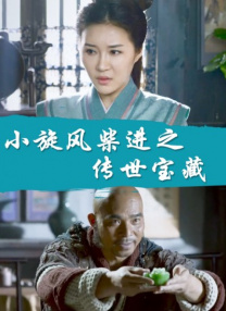 欧美一区二区三区不卡免费观看
